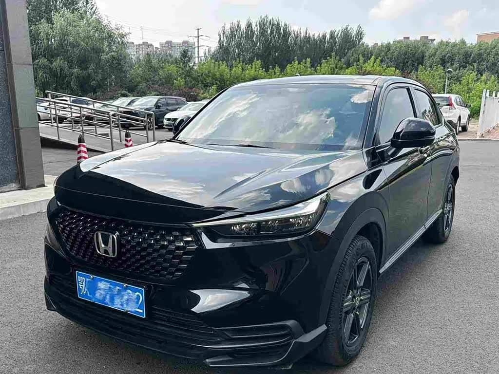 Honda XR-V