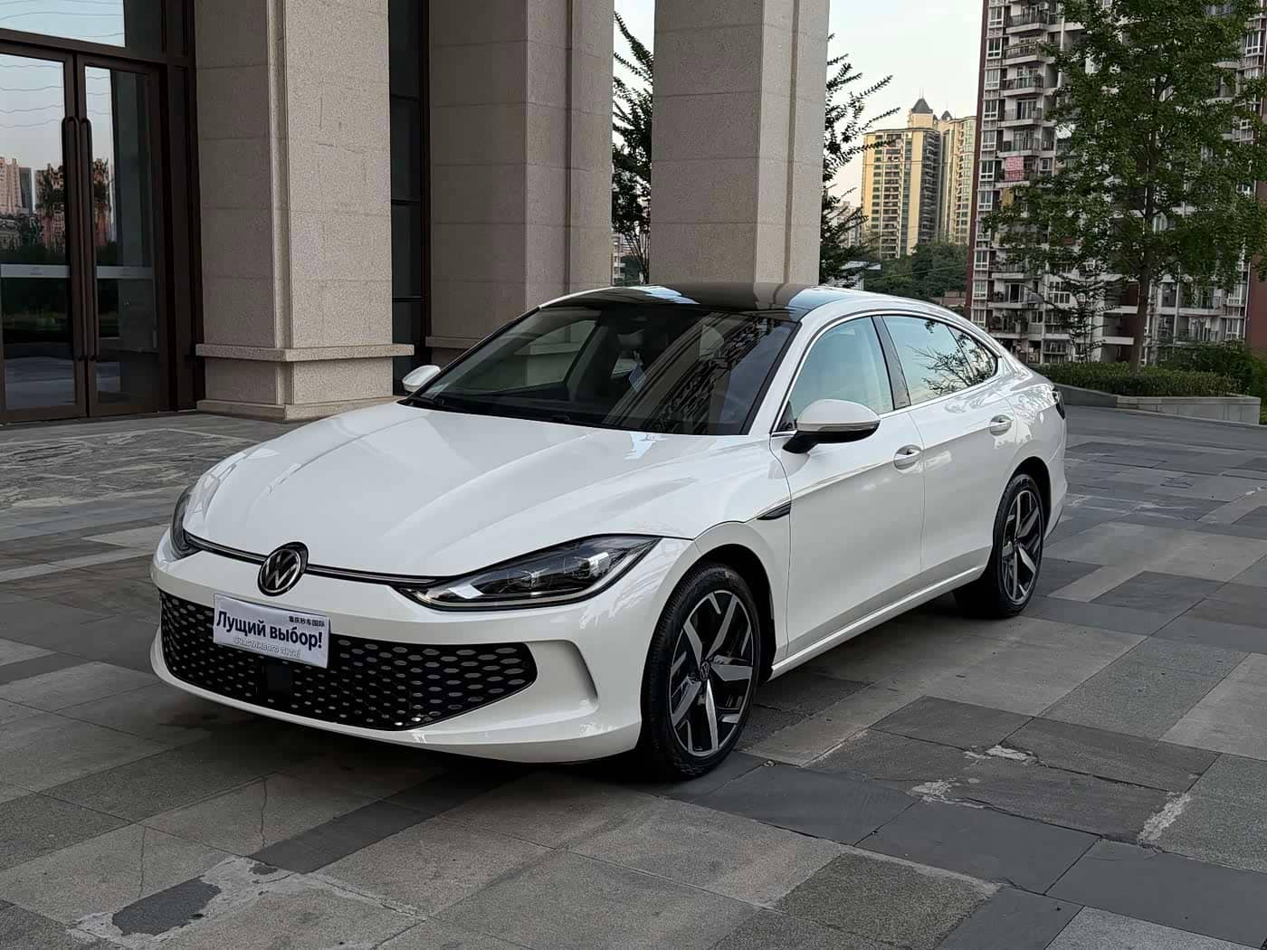 Volkswagen Lamando