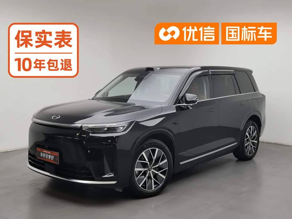 GAC Trumpchi Trumpchi Vision S9