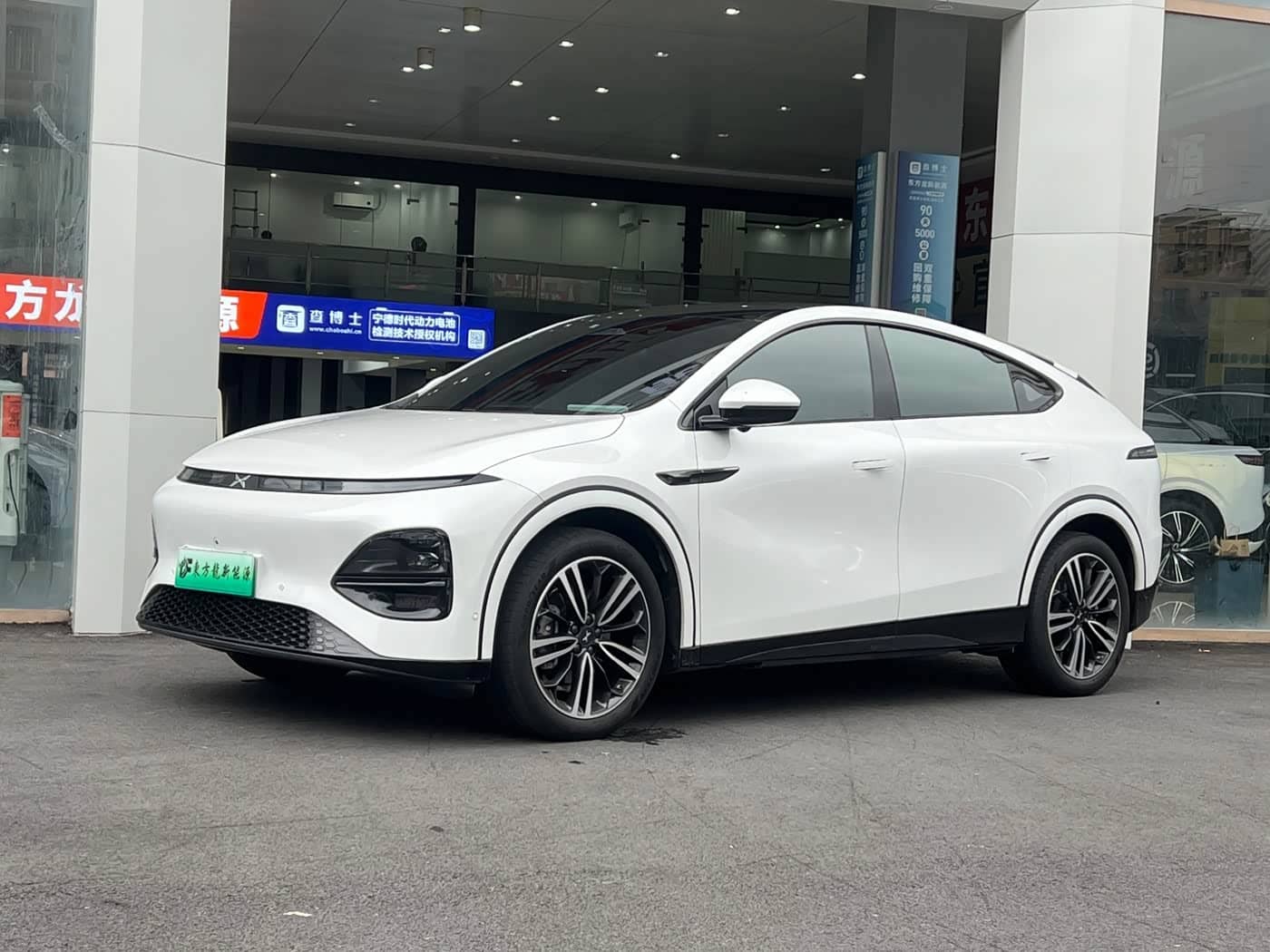 XPeng G6