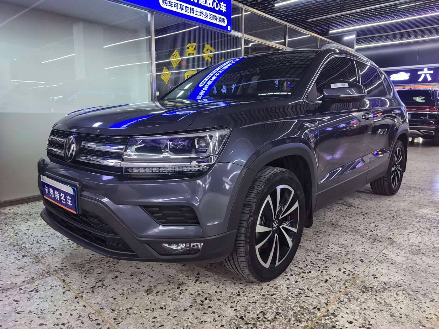 Volkswagen Tharu