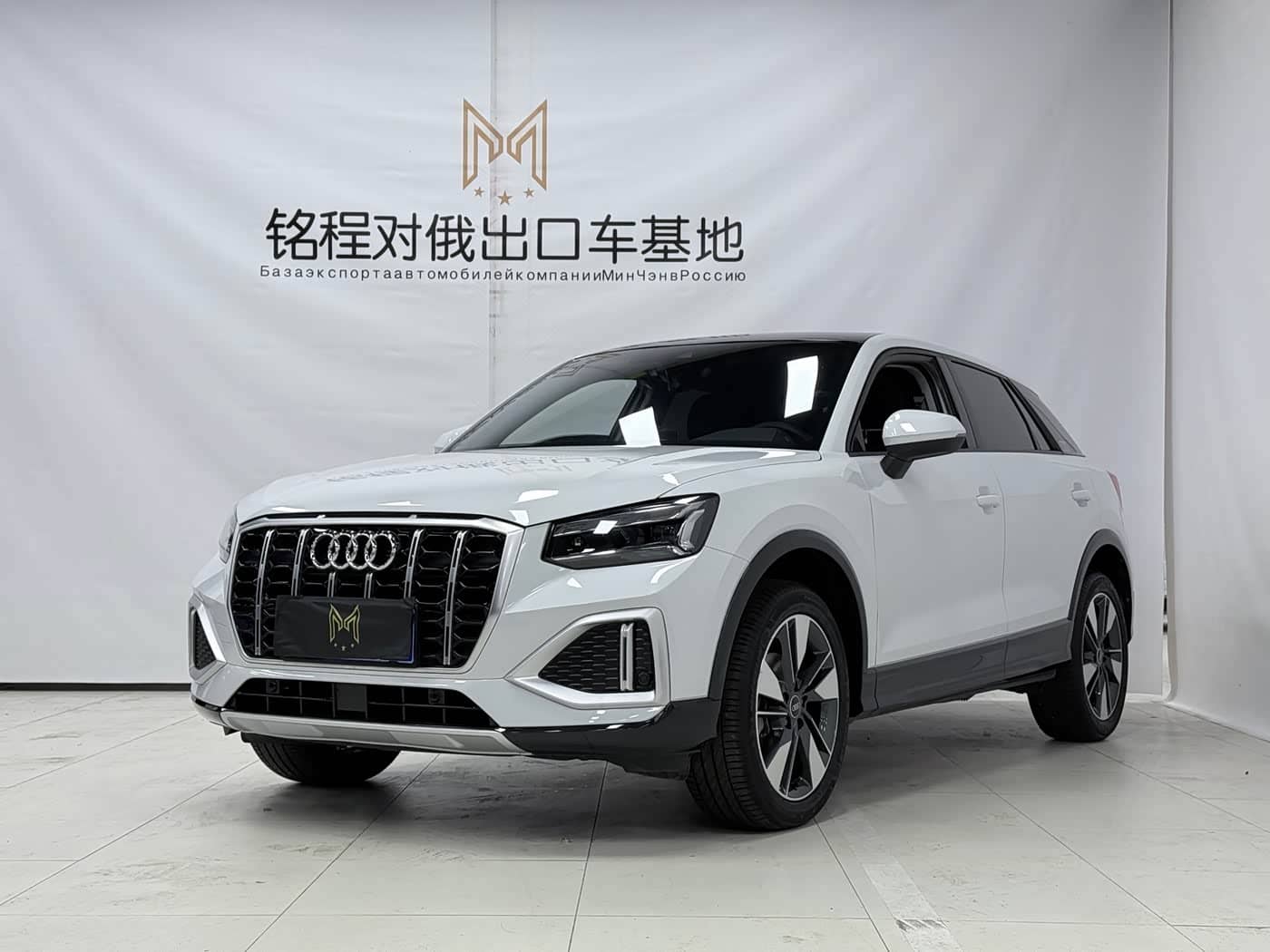 Audi Q2L