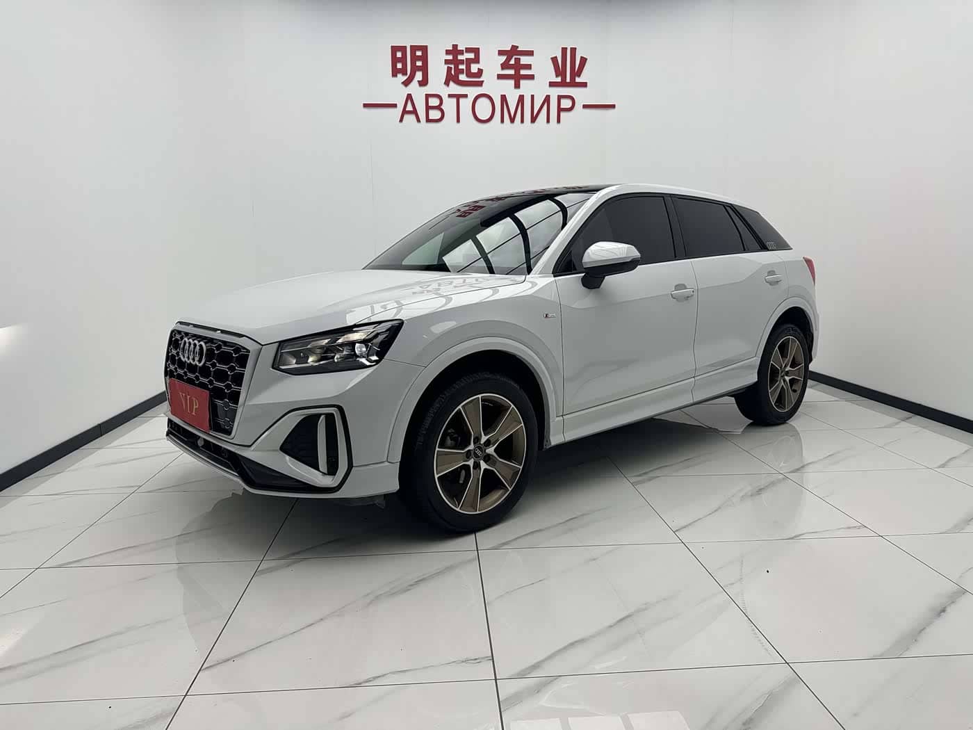 Audi Q2L