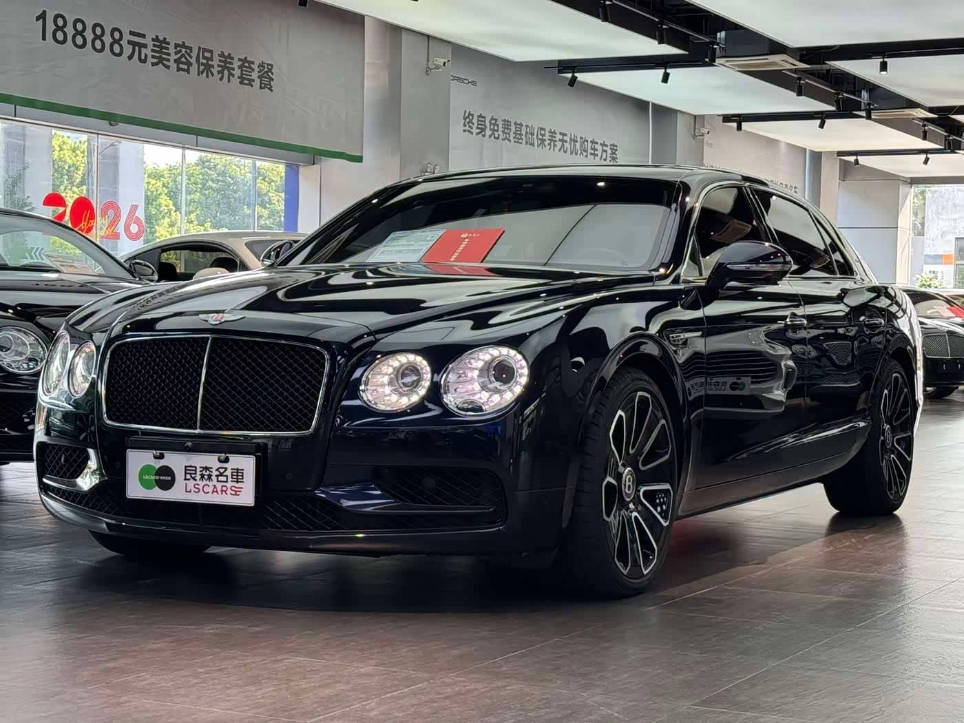 Bentley Flying Spur