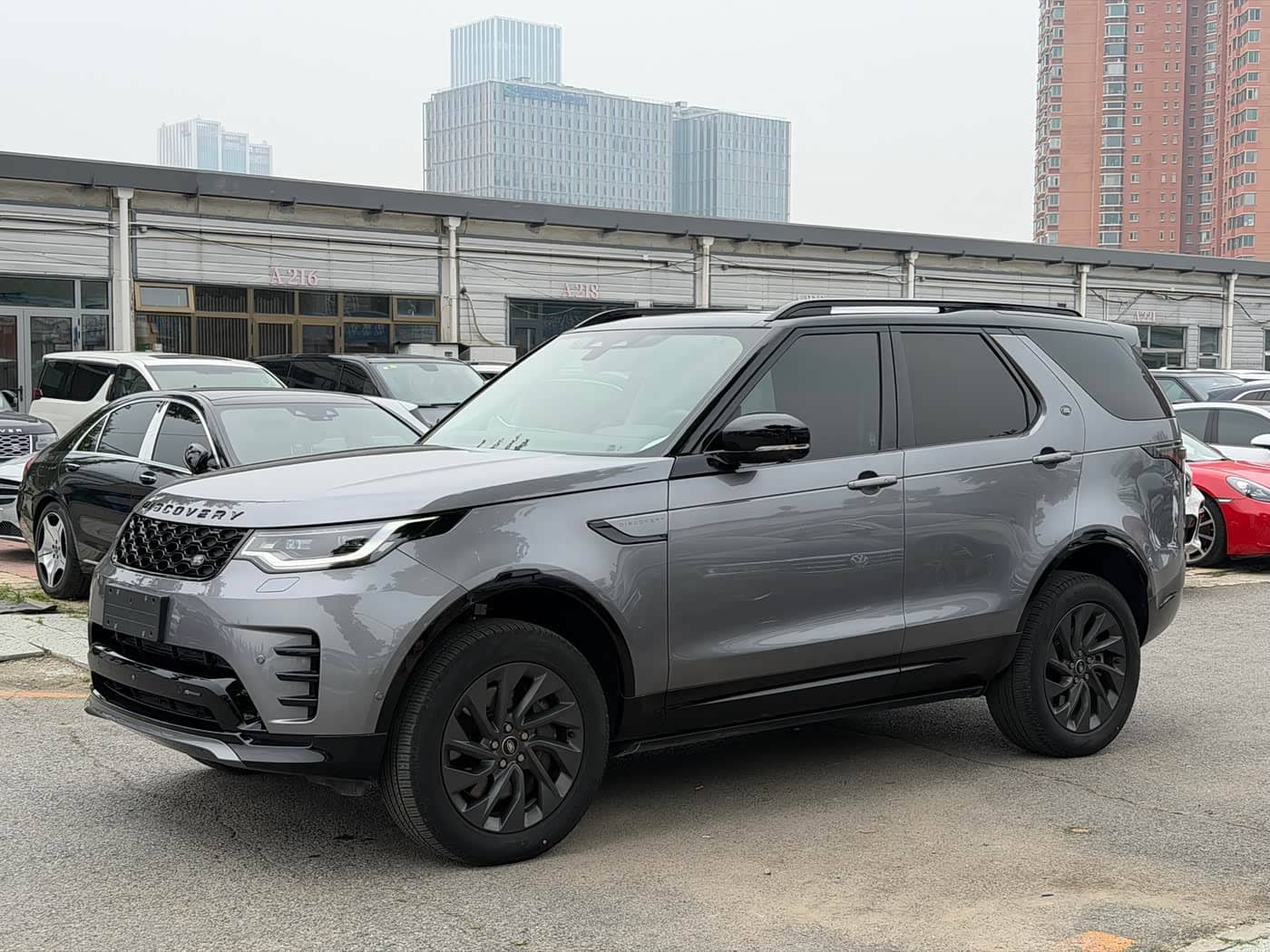 Land Rover Discovery