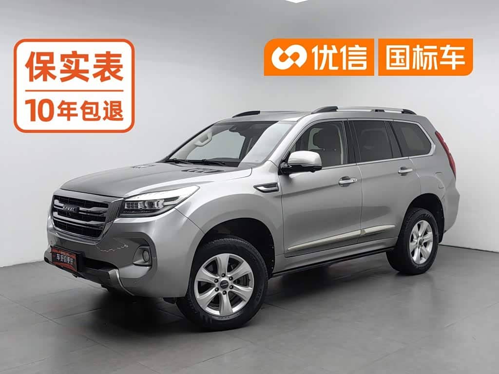 Haval H9