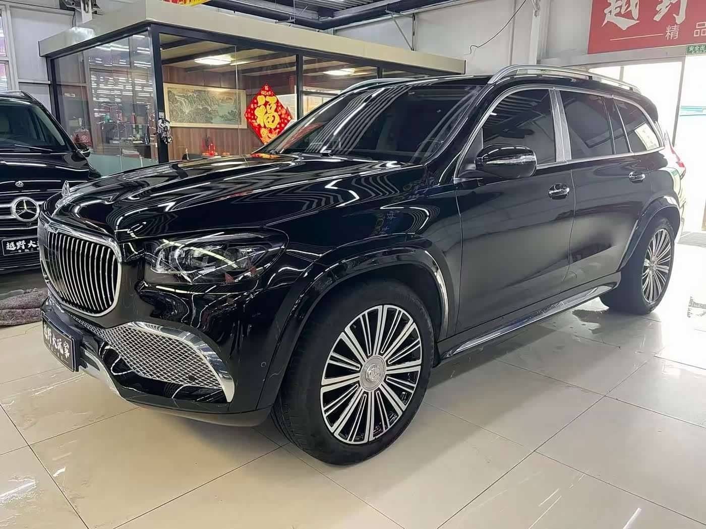 Mercedes-Benz Maybach GLS