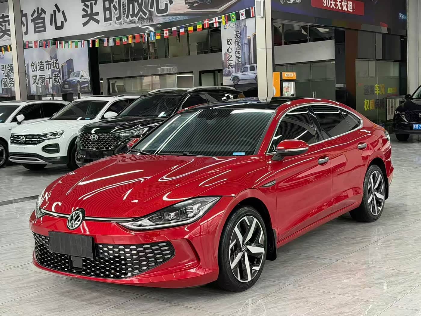 Volkswagen Lamando