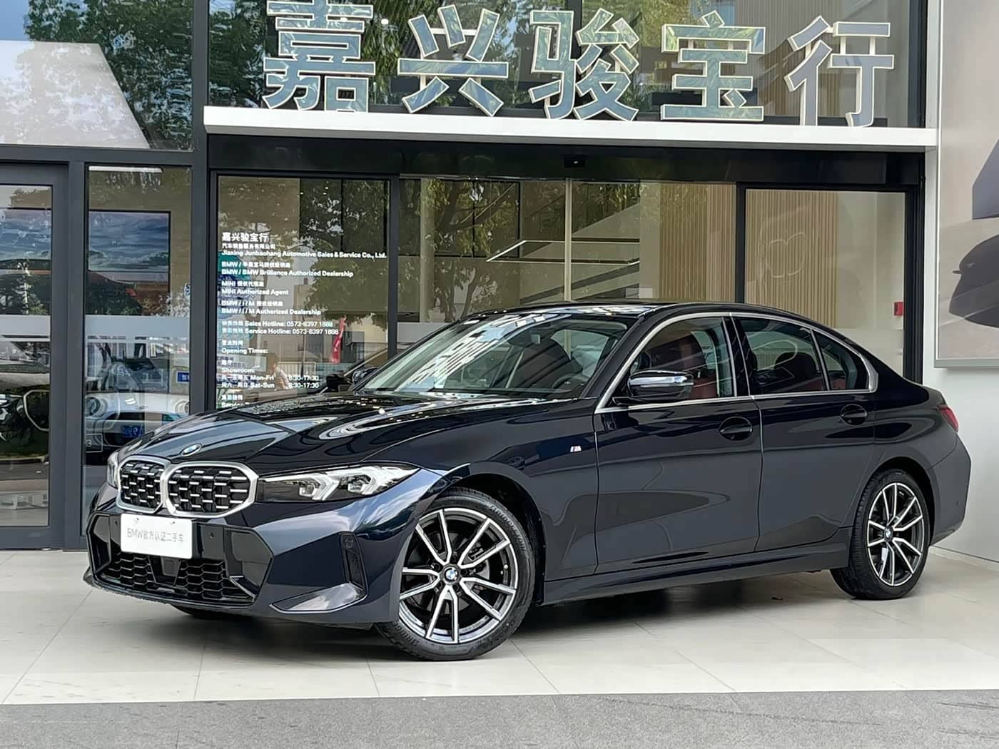 BMW 3 Series