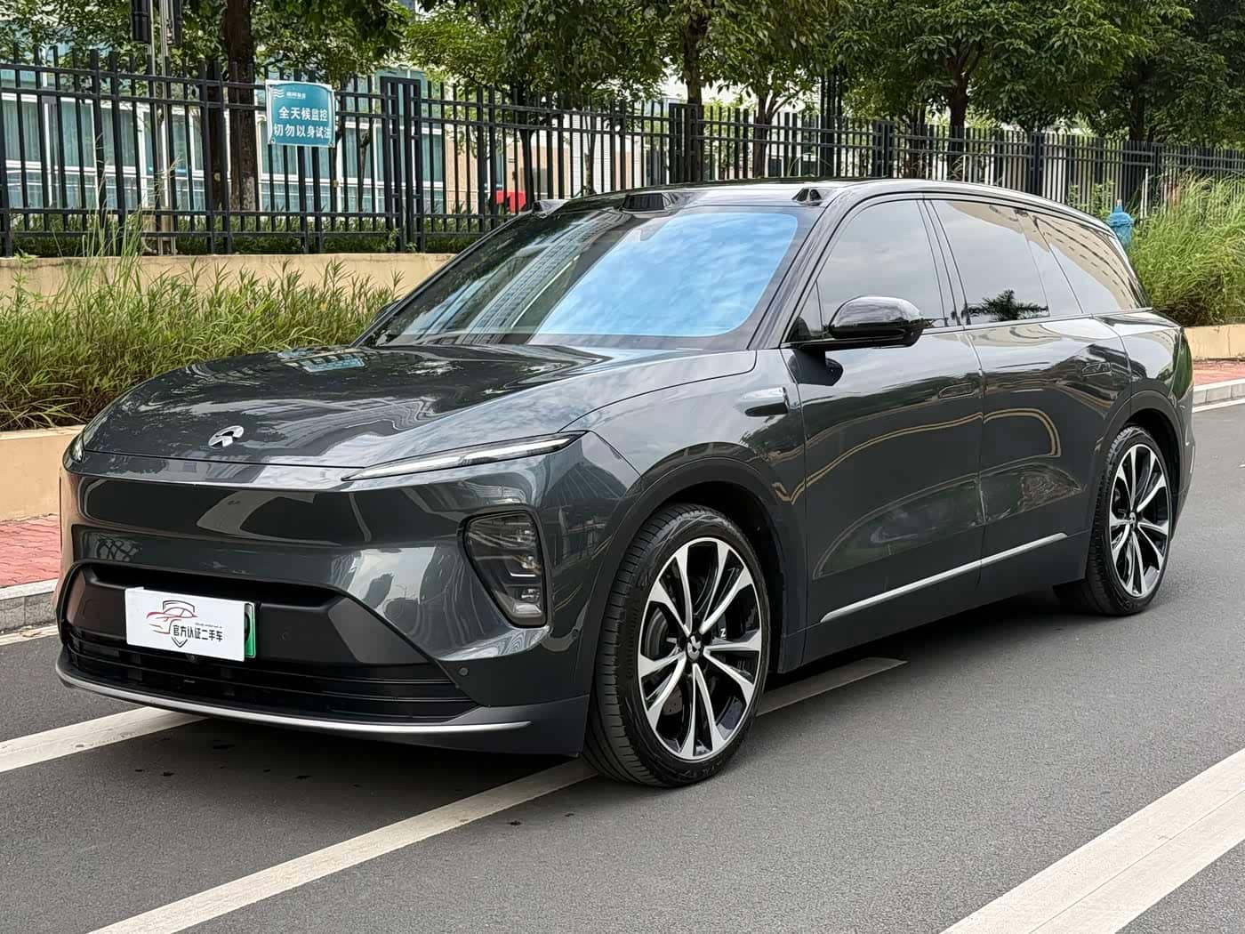 NIO ES8