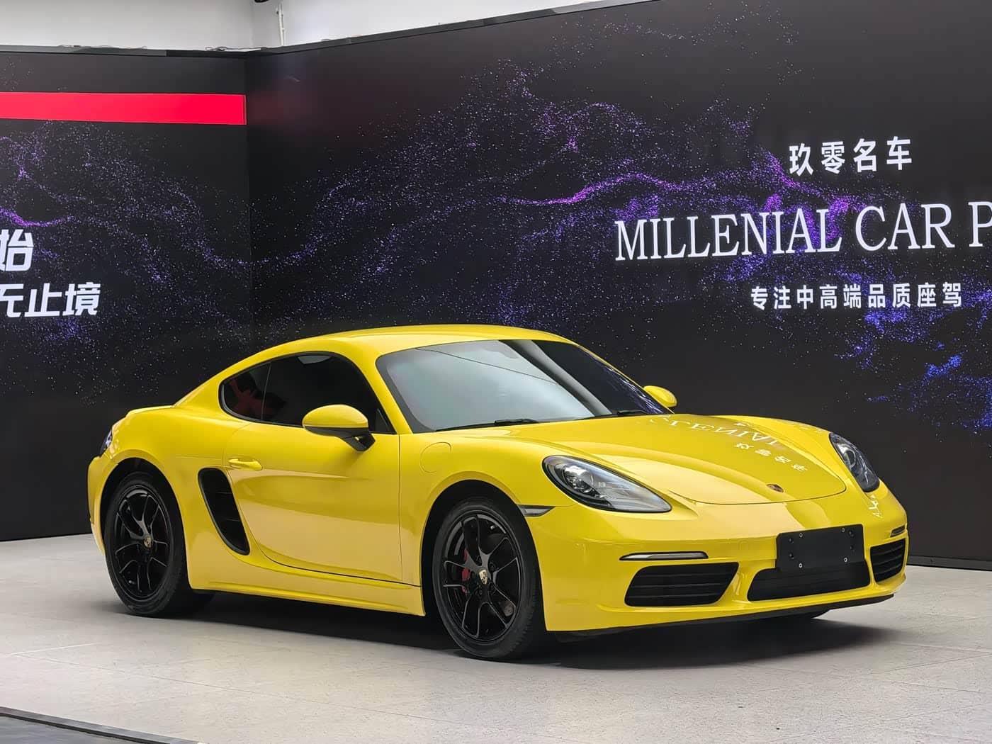 Porsche 718