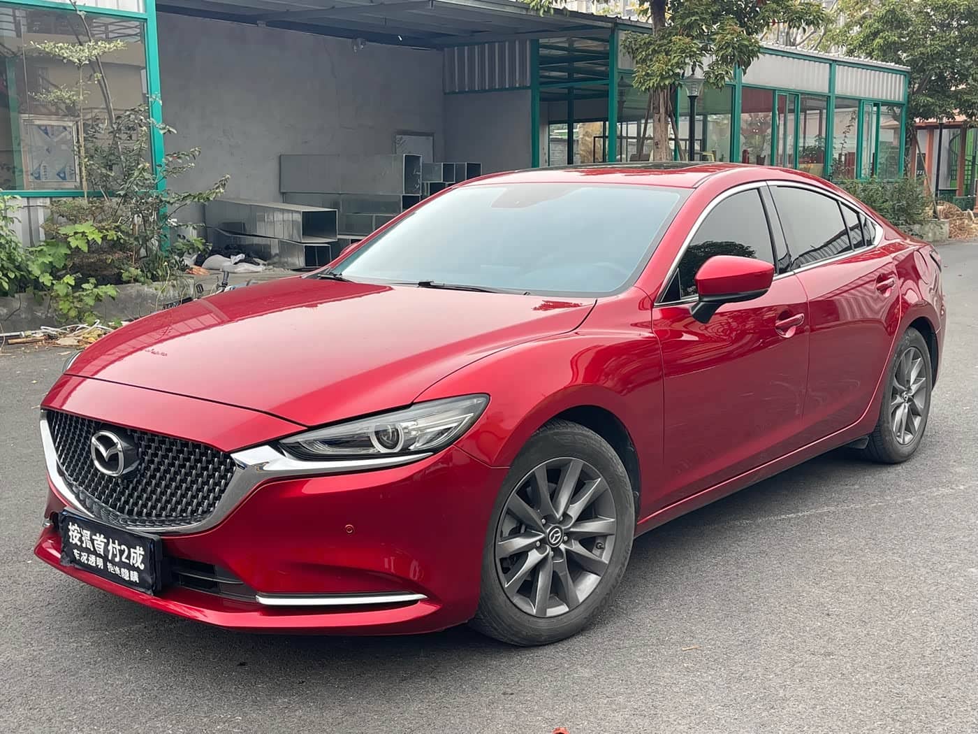 Mazda Atenza
