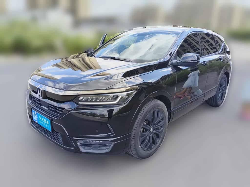Honda Haoying