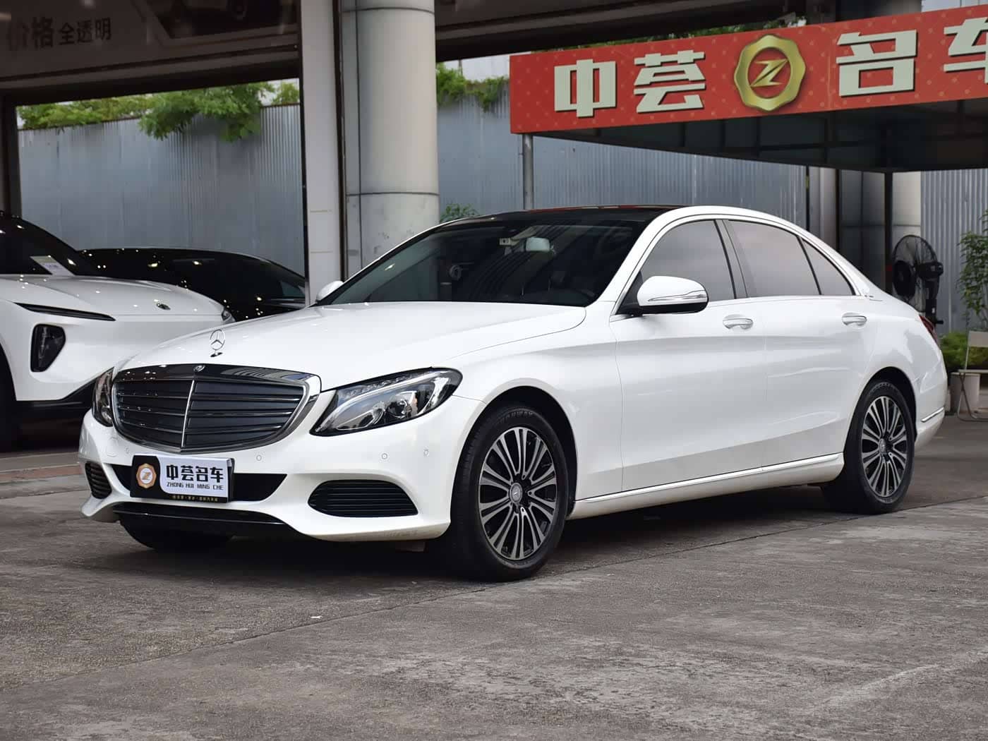 Mercedes-Benz C-Class
