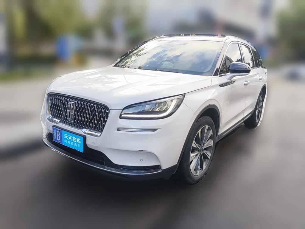 Lincoln Adventurer