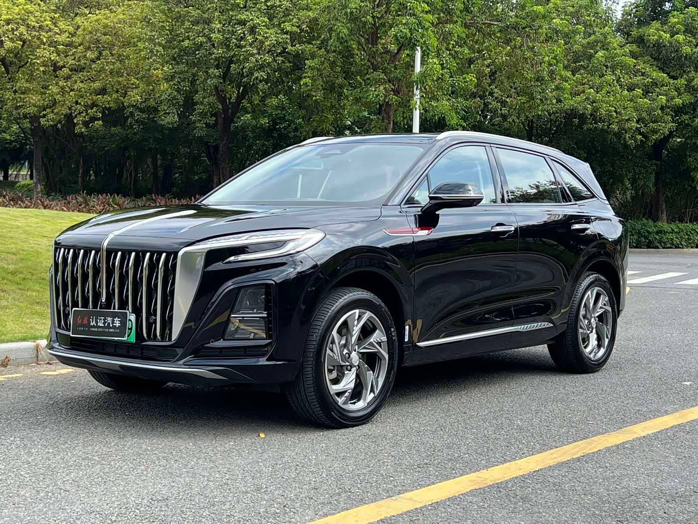 Hongqi HS3 PHEV