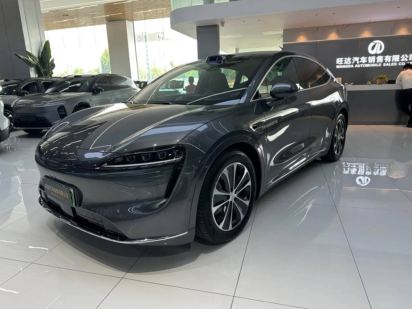 Zhijie Luxeed R7