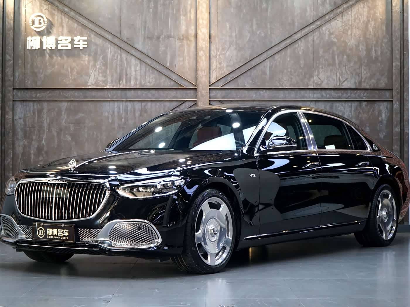 Mercedes-Benz Maybach S-Class