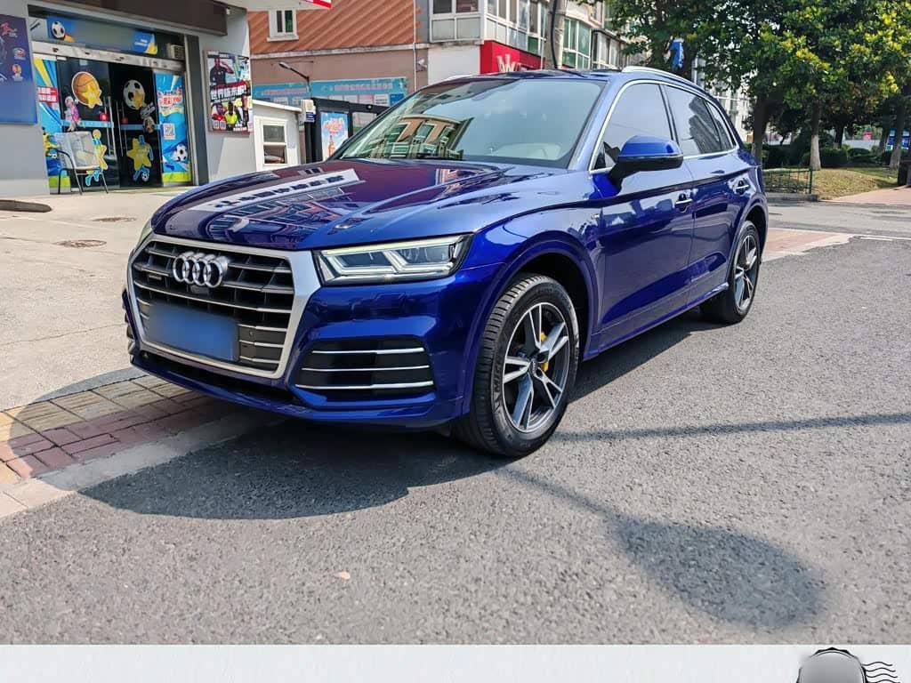 Audi Q5L