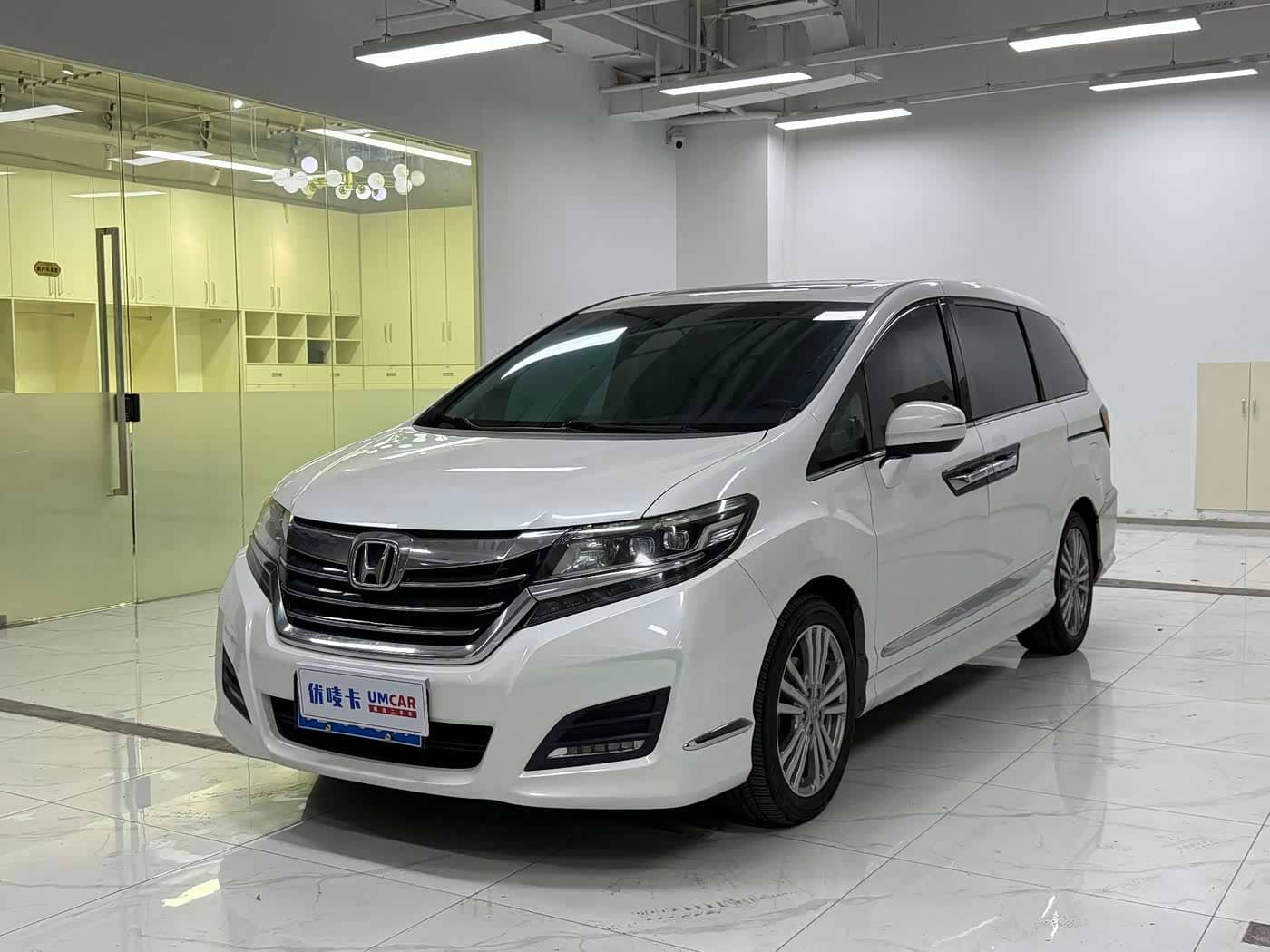 Honda Elysion