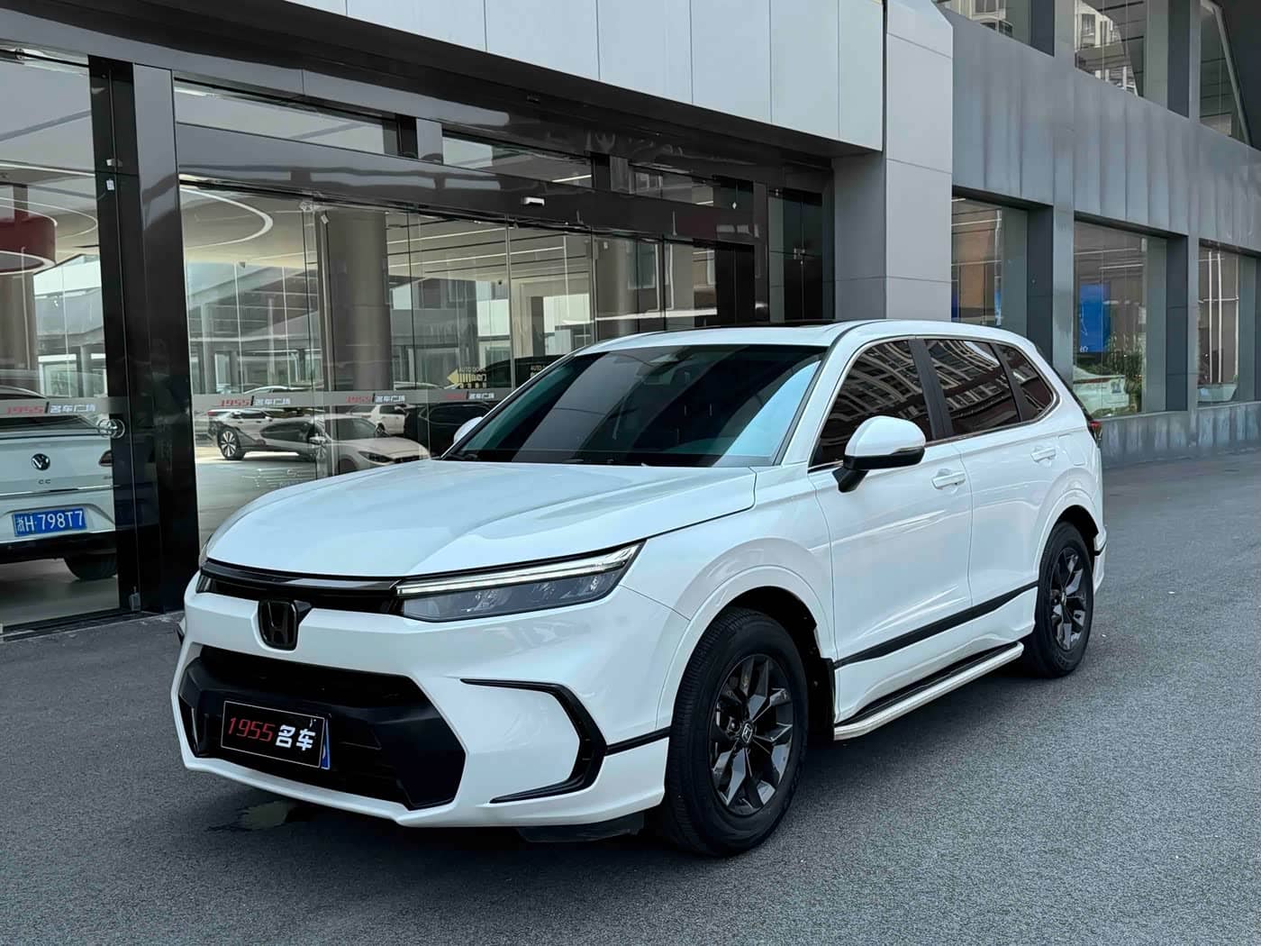 Honda Haoying