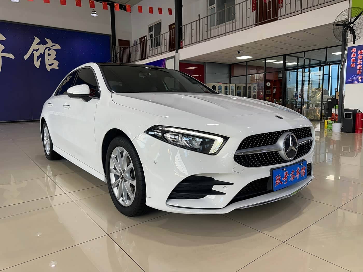 Mercedes-Benz A-Class