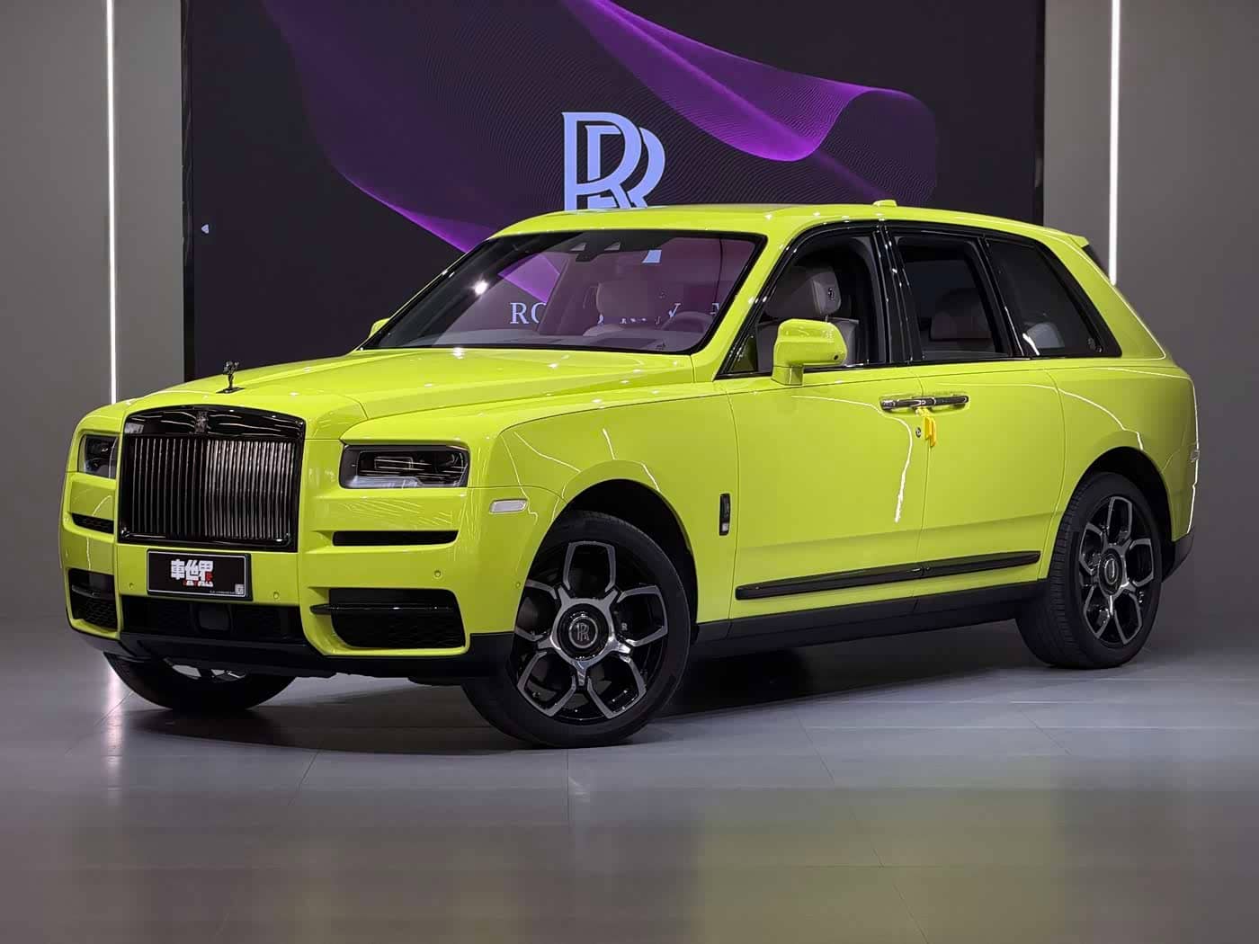 Rolls-Royce Cullinan