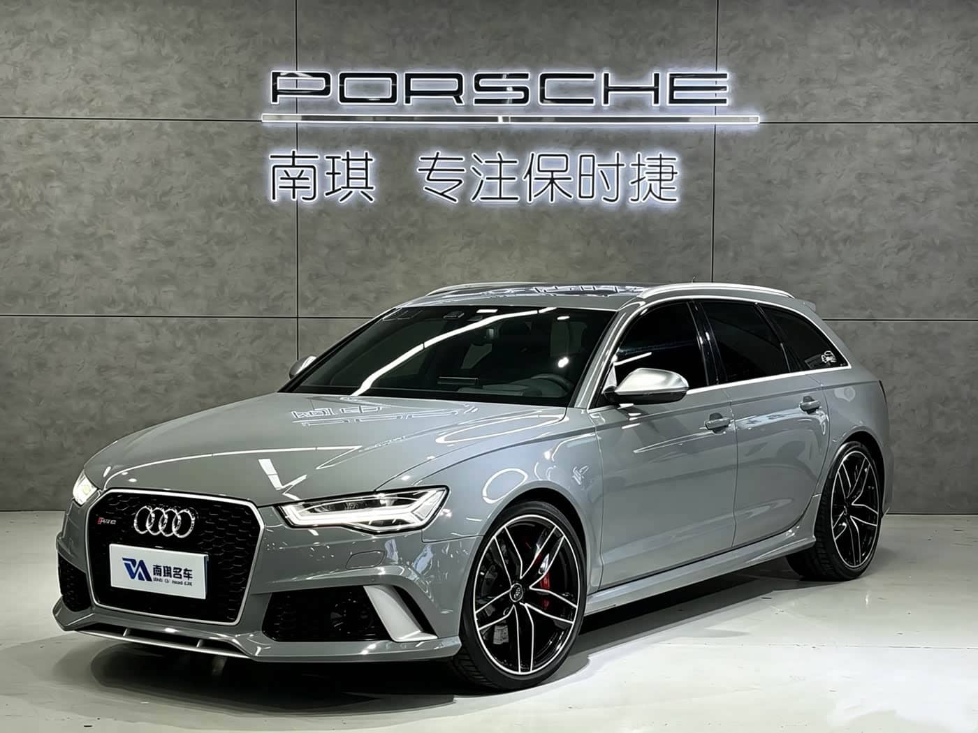 Audi RS 6
