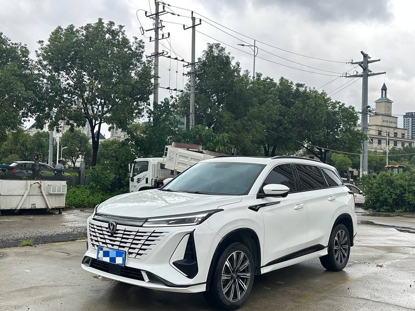 Changan CS75 PLUS