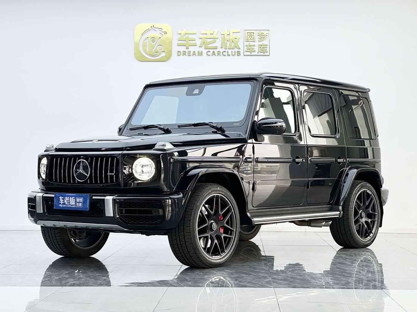 Mercedes-Benz G-Class AMG