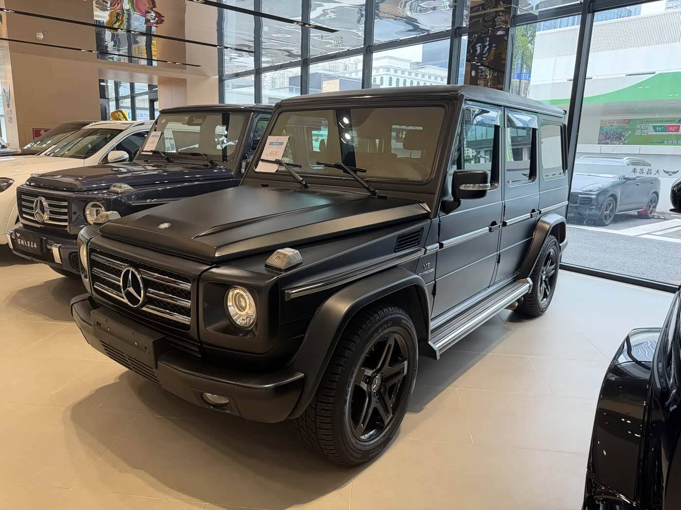Mercedes-Benz G-Class AMG