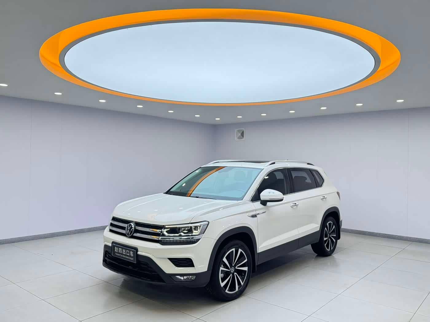 Volkswagen Tharu