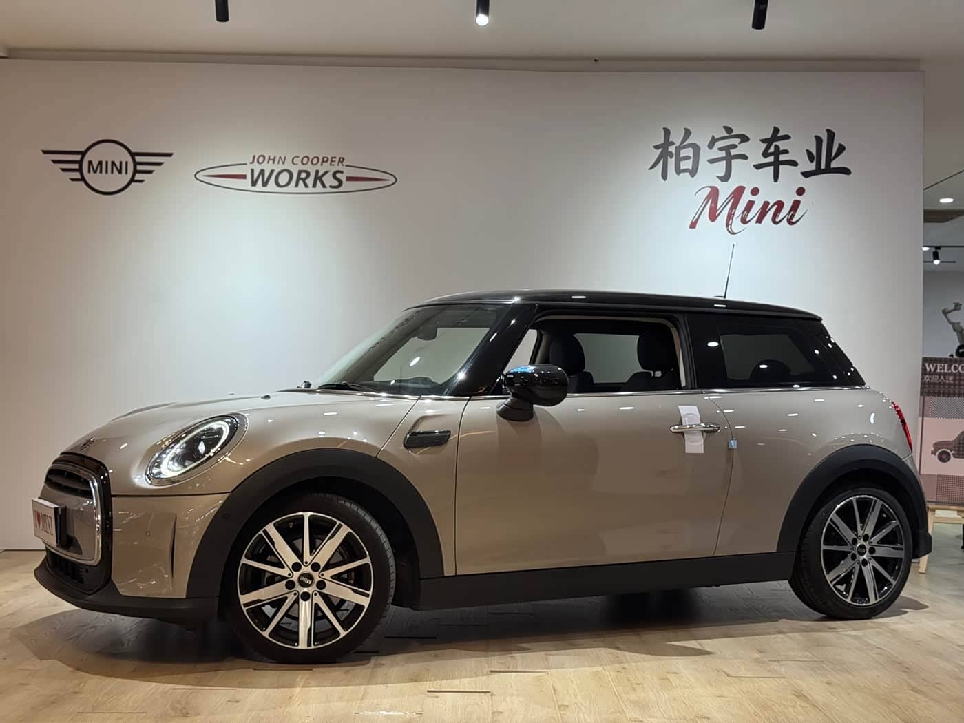 MINI MINI