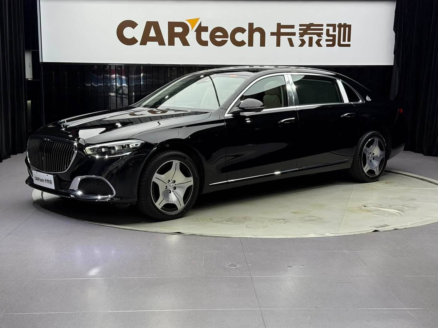 Mercedes-Benz Maybach S-Class