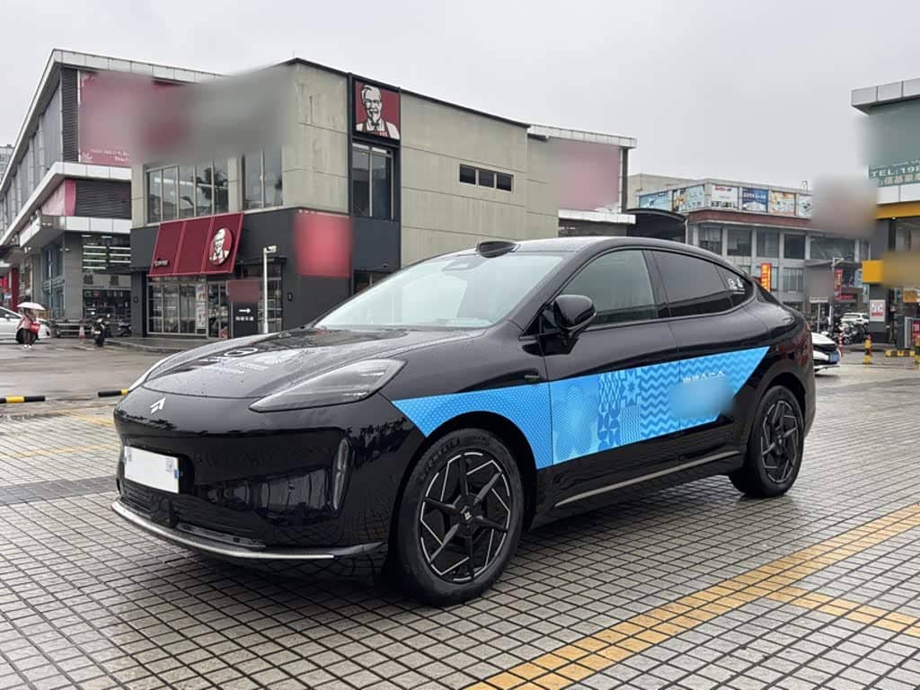 GAC Haobo Hyper HT