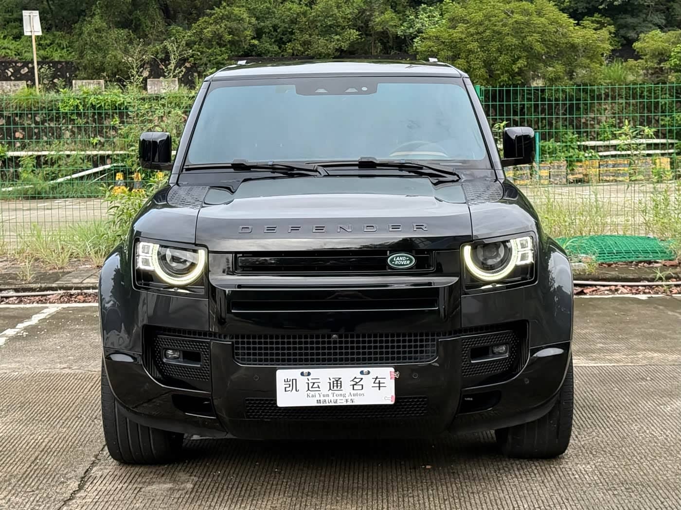 Land Rover Defender