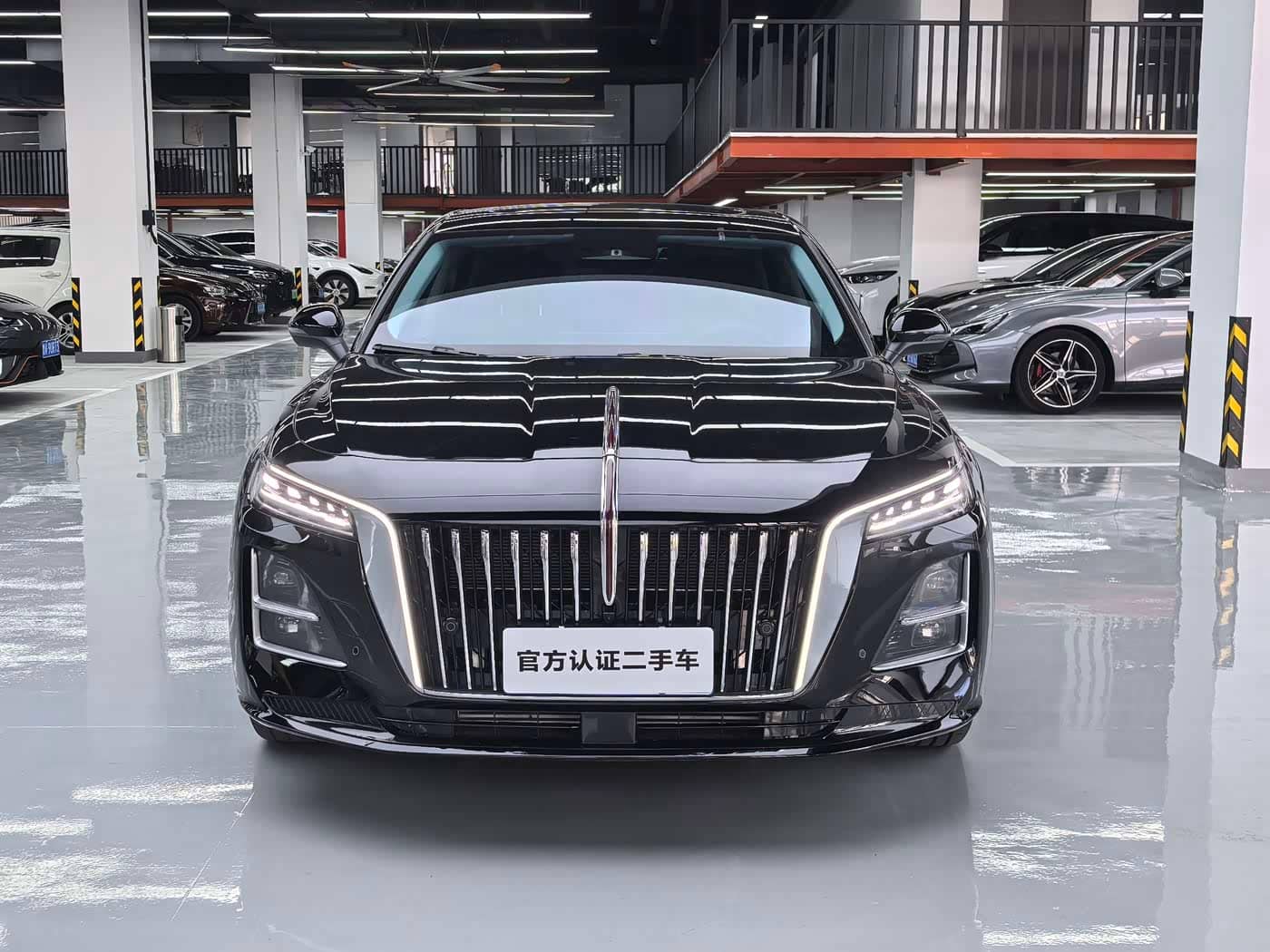 Hongqi H5