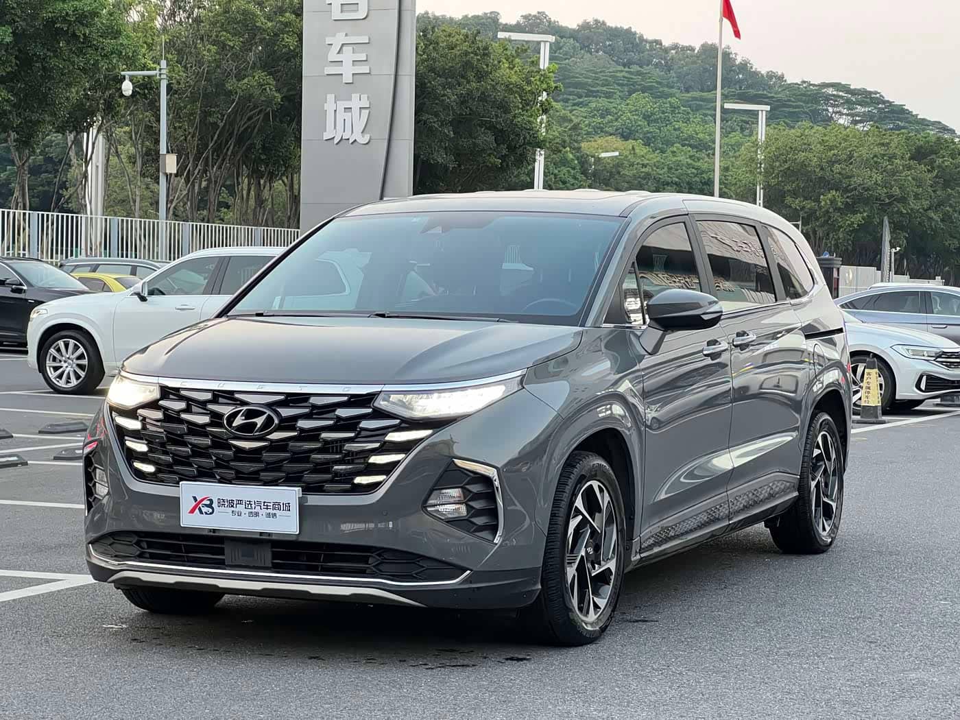 Hyundai Kustu