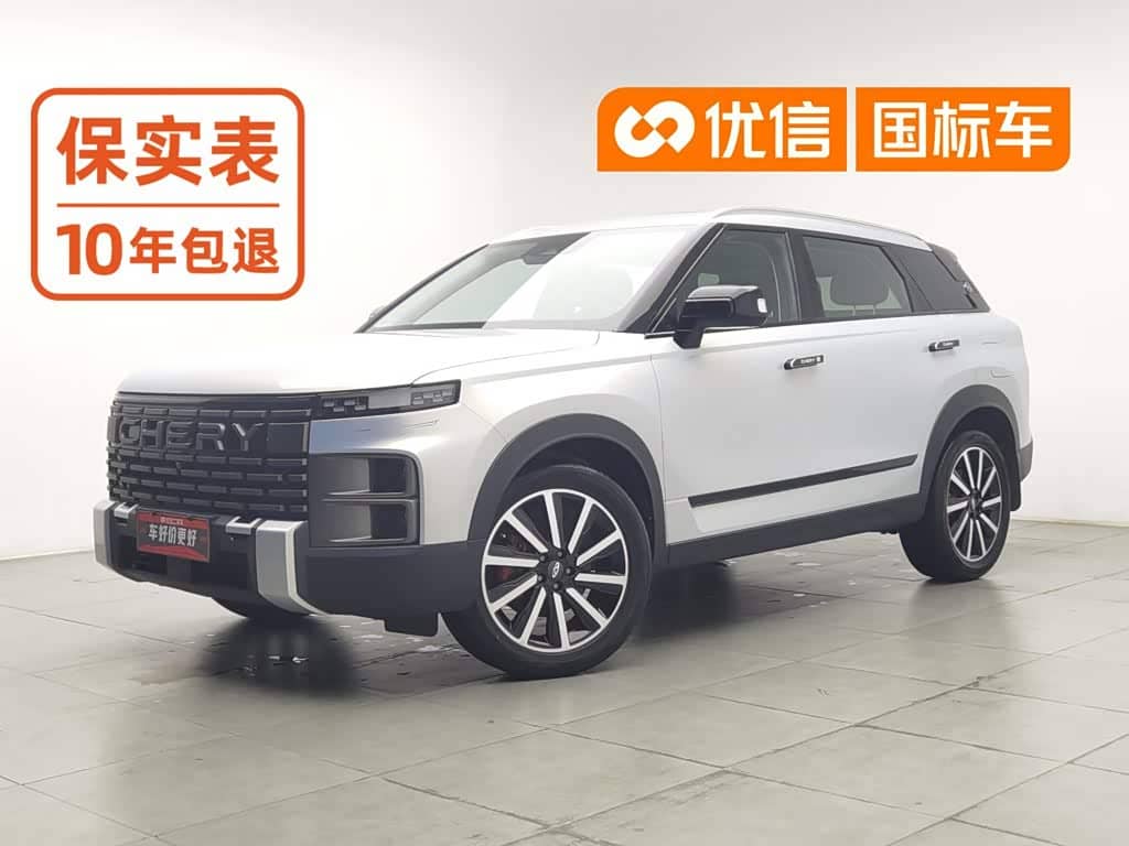 Chery Tansuo 06