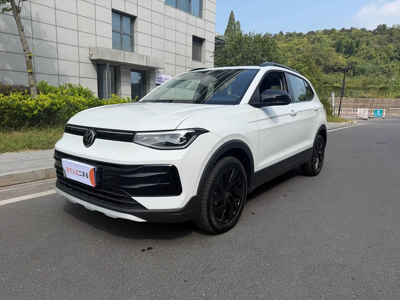 Volkswagen Tharu