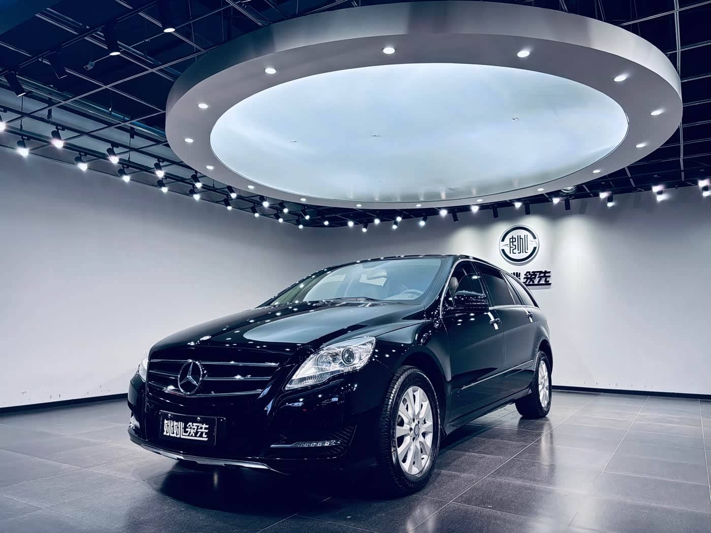 Mercedes-Benz R-Class