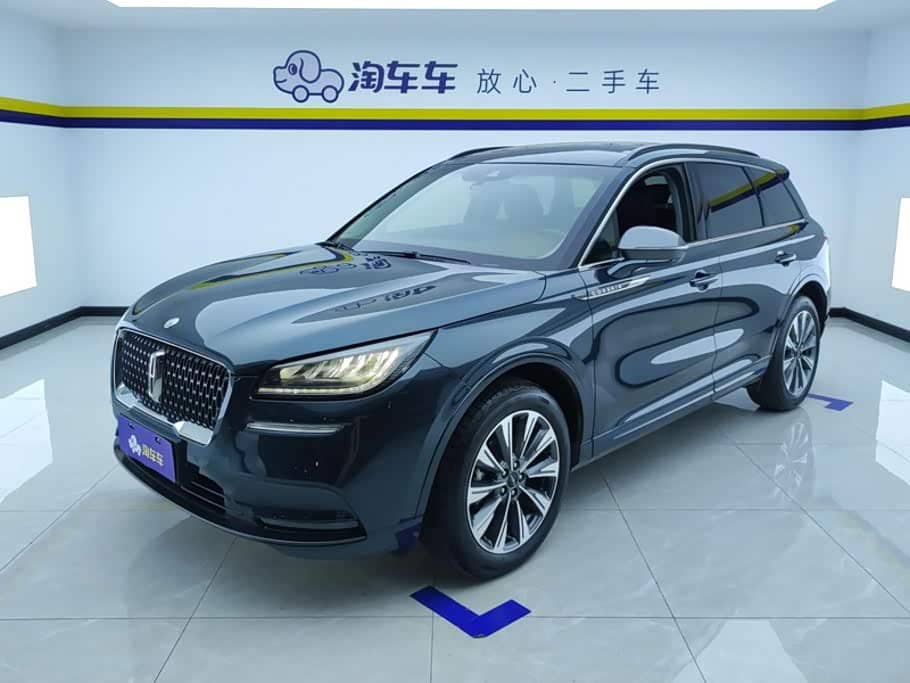 Lincoln Adventurer