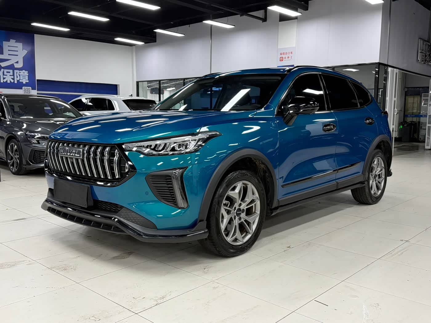 Haval Chitu