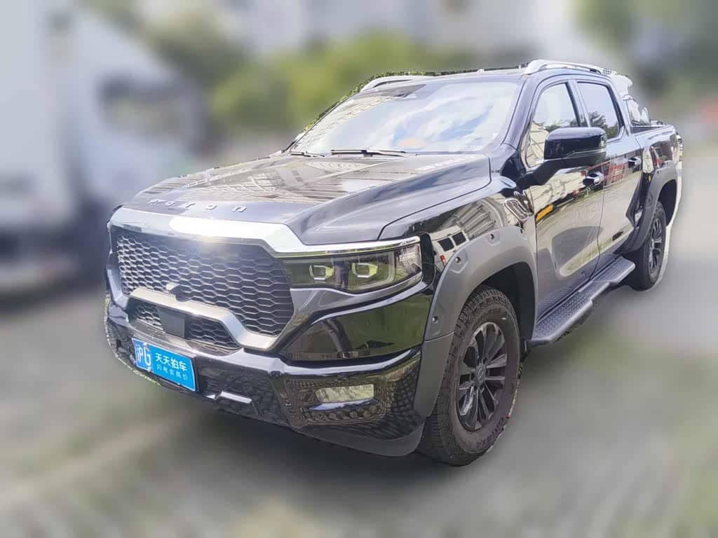 Foton Mars