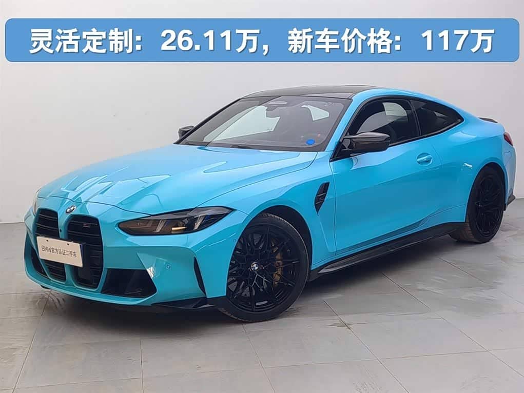 BMW M4