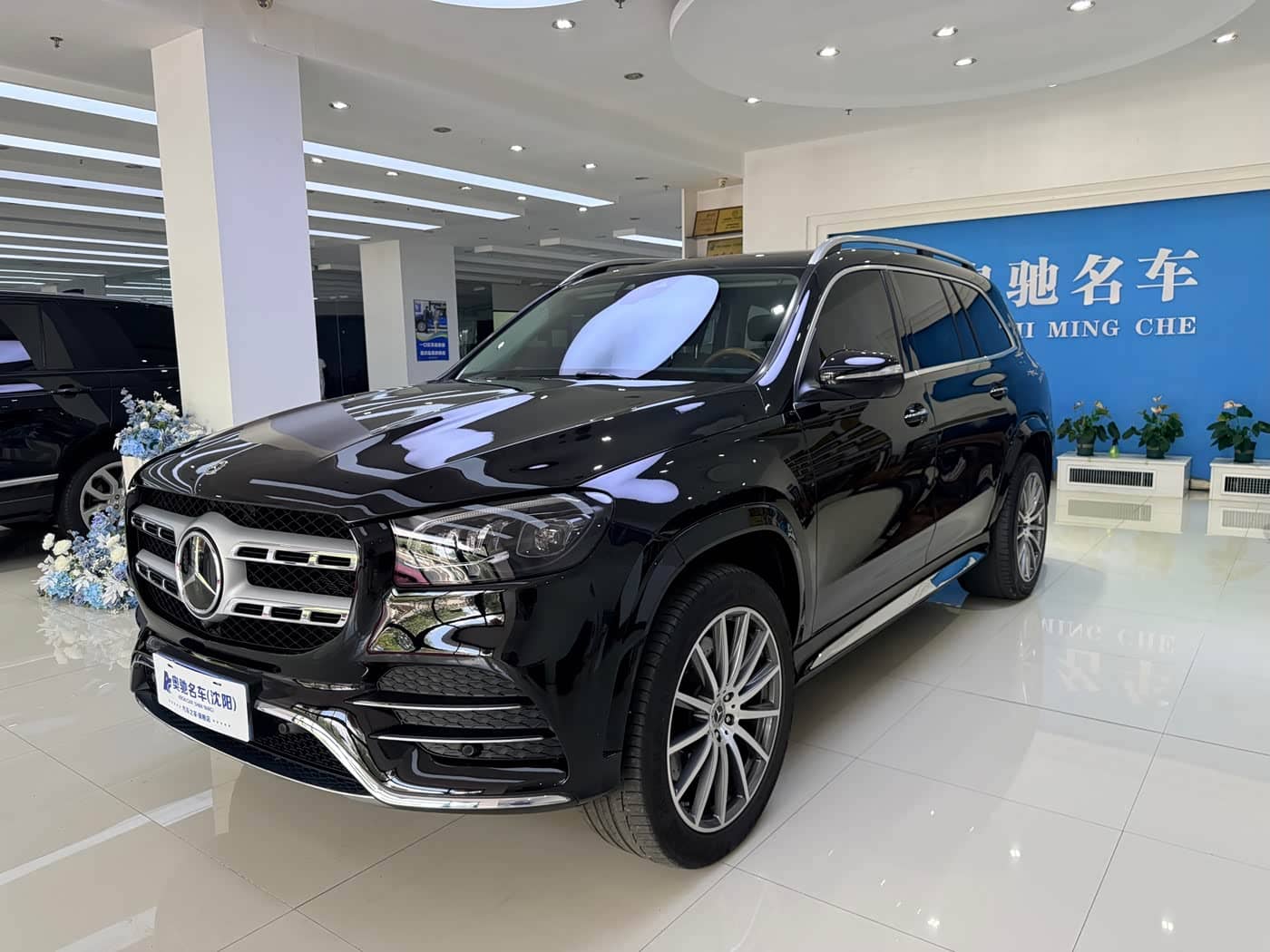 Mercedes-Benz GLS