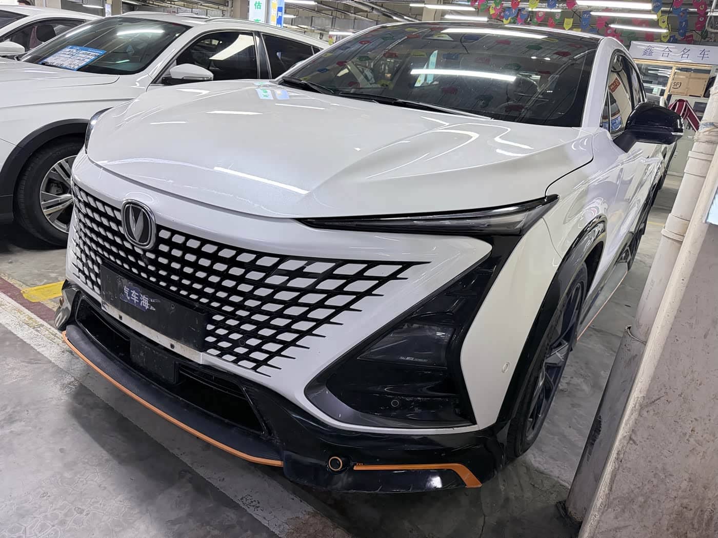 Changan UNI-T