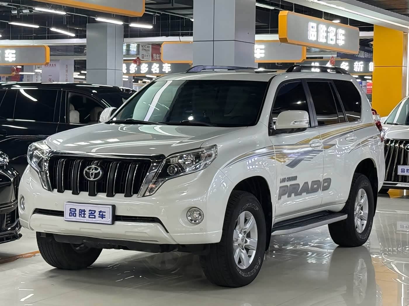 Toyota Prado