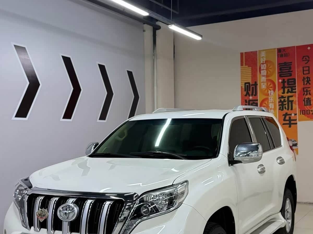 Toyota Prado