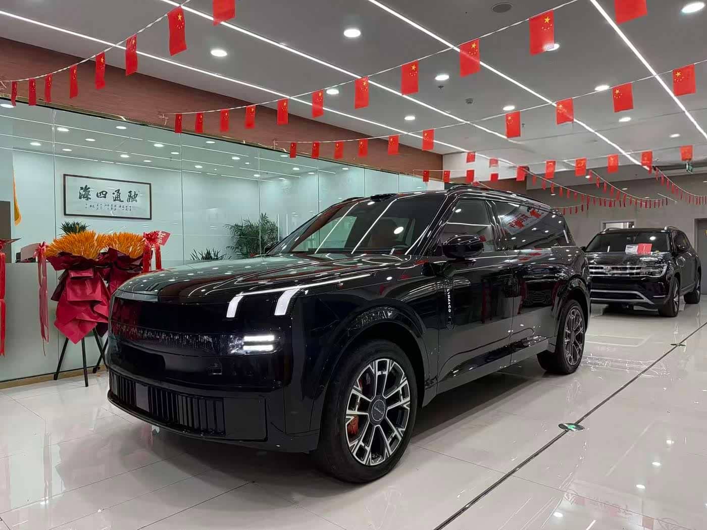 Lynk & Co 900